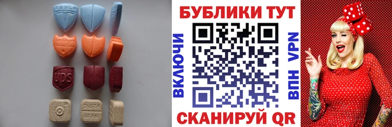 купить наркотик  Комсомольск  Ecstasy mix 
