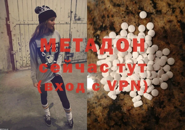 ГАЛЛЮЦИНОГЕННЫЕ ГРИБЫ Белокуриха