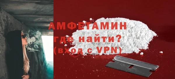 ГАЛЛЮЦИНОГЕННЫЕ ГРИБЫ Белокуриха
