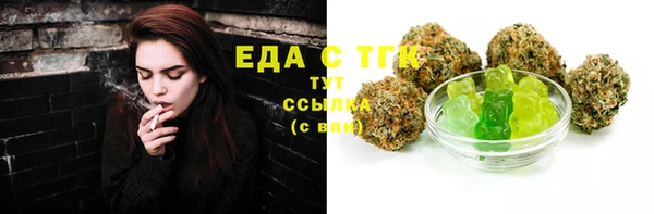 прущая мука Белоозёрский