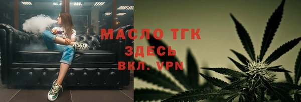 ГАЛЛЮЦИНОГЕННЫЕ ГРИБЫ Белокуриха