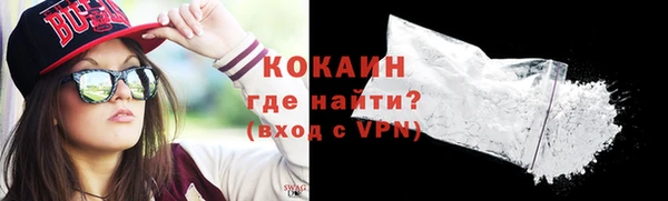 прущая мука Белоозёрский