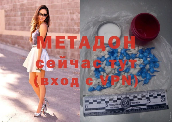 прущая мука Белоозёрский
