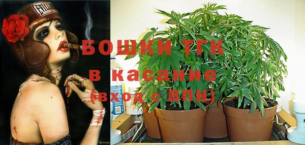 прущая мука Белоозёрский