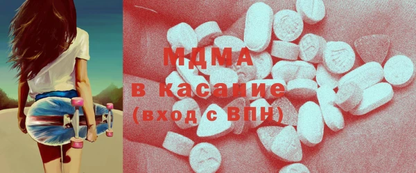прущая мука Белоозёрский