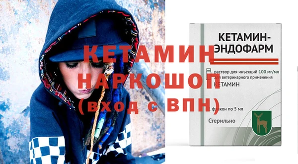 ГАЛЛЮЦИНОГЕННЫЕ ГРИБЫ Белокуриха