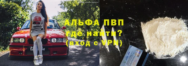 прущий лед Баксан