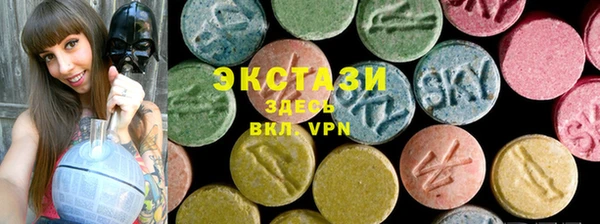 ГАЛЛЮЦИНОГЕННЫЕ ГРИБЫ Белокуриха