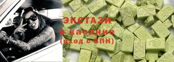 прущая мука Белоозёрский