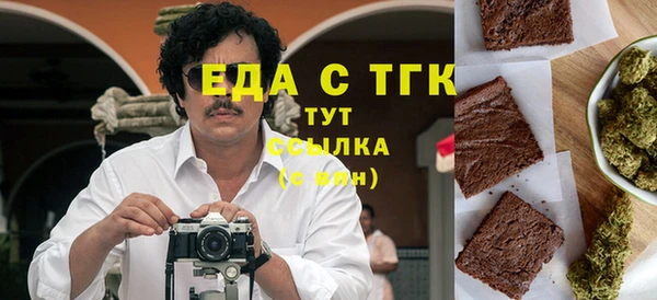 прущая мука Белоозёрский