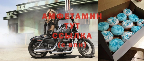 прущая мука Белоозёрский
