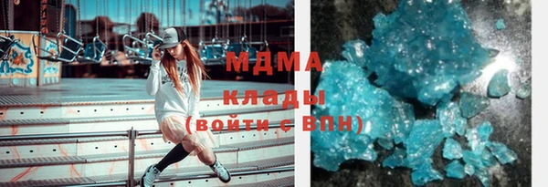 ГАЛЛЮЦИНОГЕННЫЕ ГРИБЫ Белокуриха