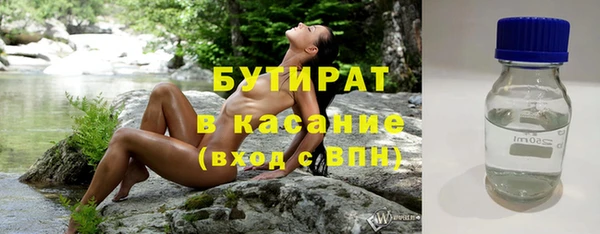 прущая мука Белоозёрский