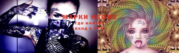 прущая мука Белоозёрский