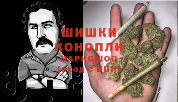 прущая мука Белоозёрский